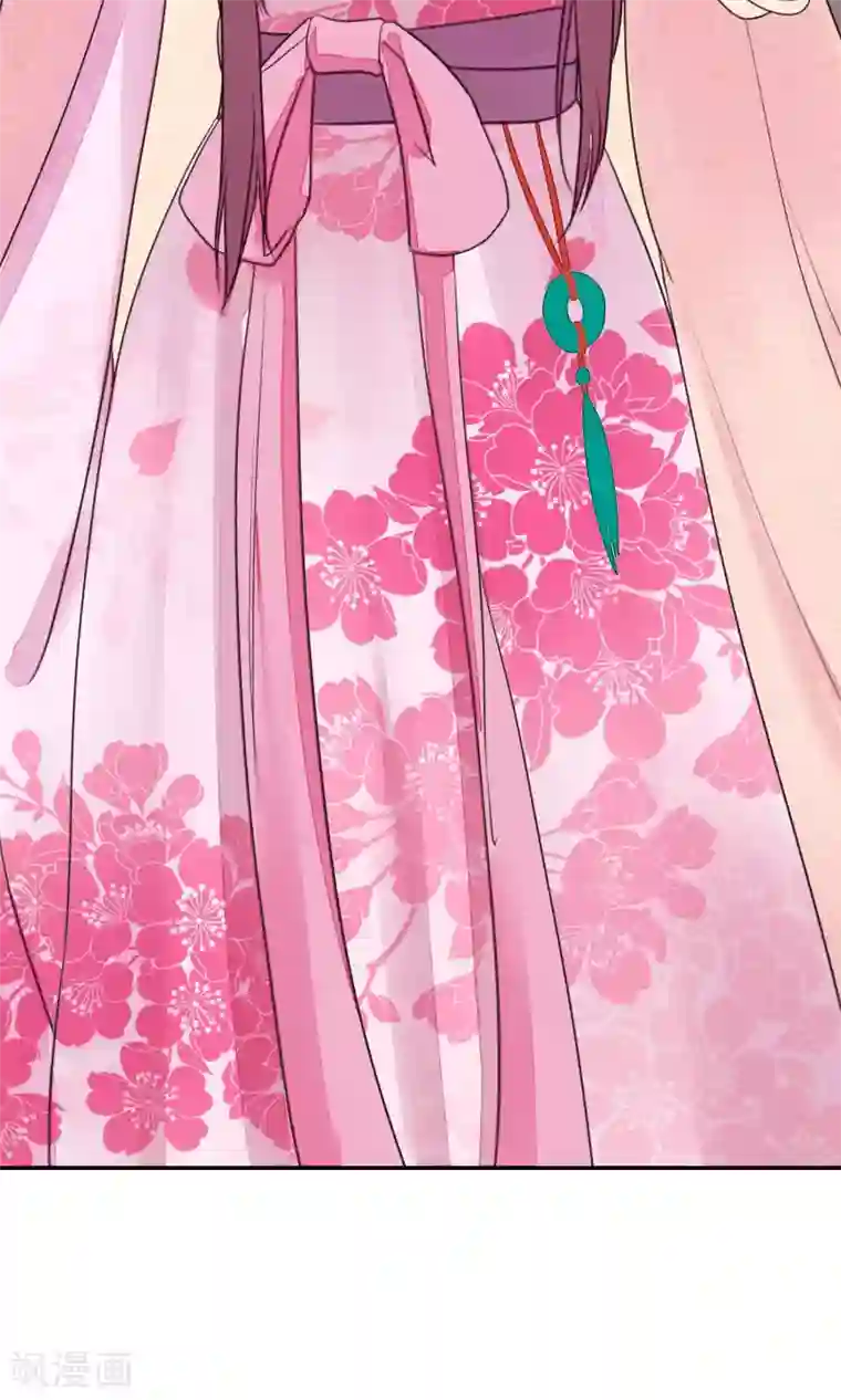 读档皇后第13话 约会后花园