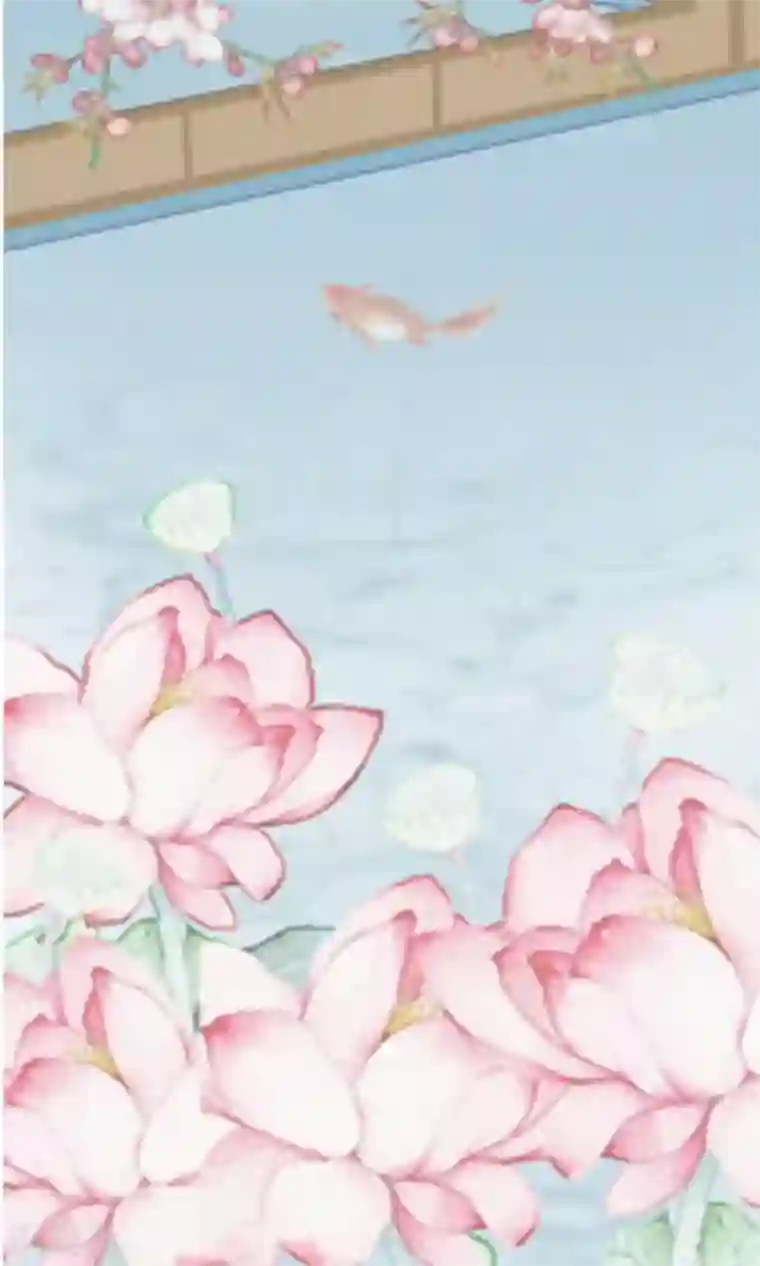 读档皇后第13话 约会后花园