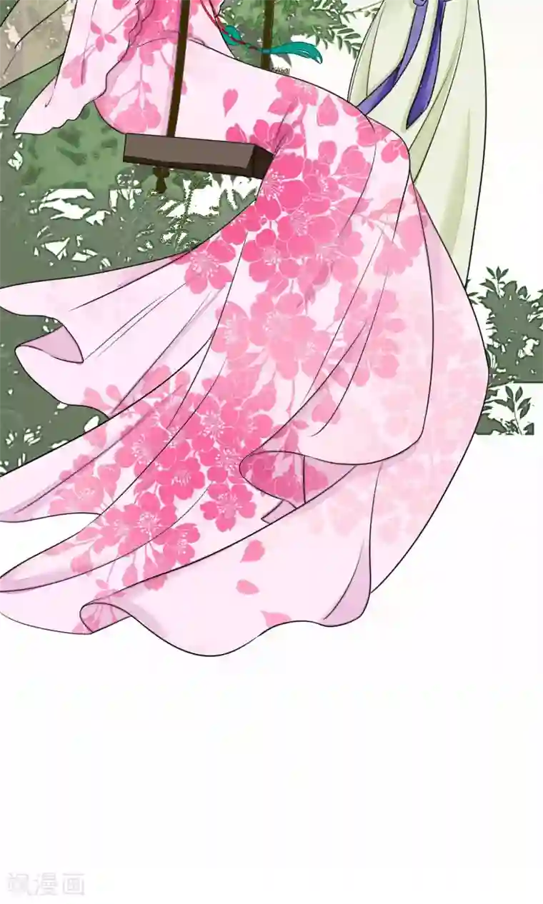 读档皇后第13话 约会后花园