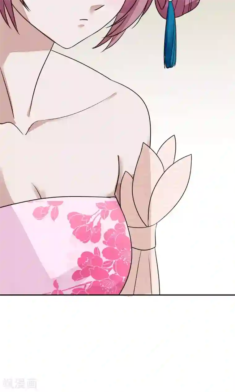 读档皇后第13话 约会后花园