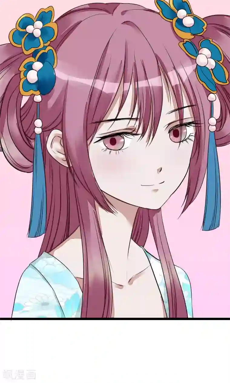 读档皇后第13话 约会后花园