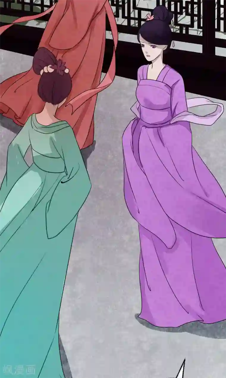 读档皇后第13话 约会后花园