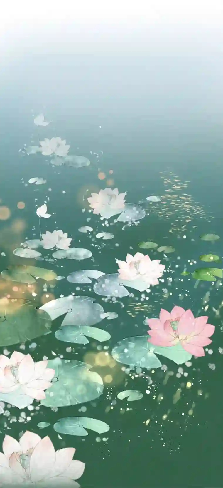 读档皇后第14话 观莲节