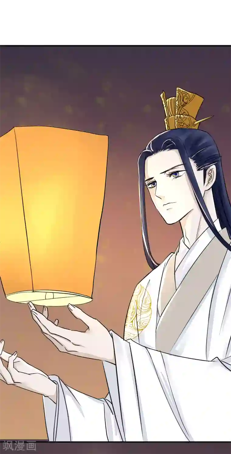 读档皇后第15话 顶撞皇后