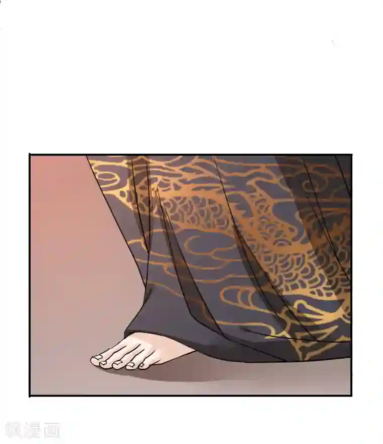 读档皇后第17话 给朕更衣