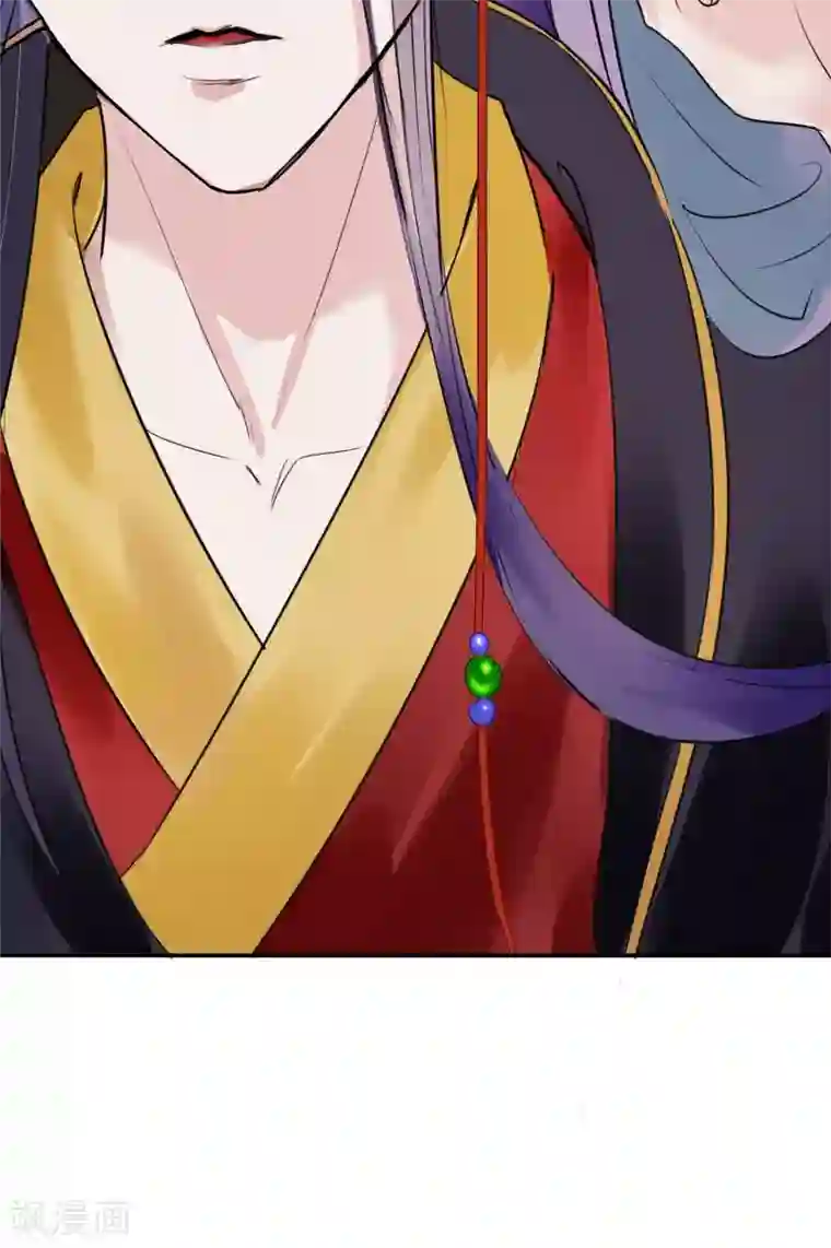 读档皇后第19话 成逸的变化