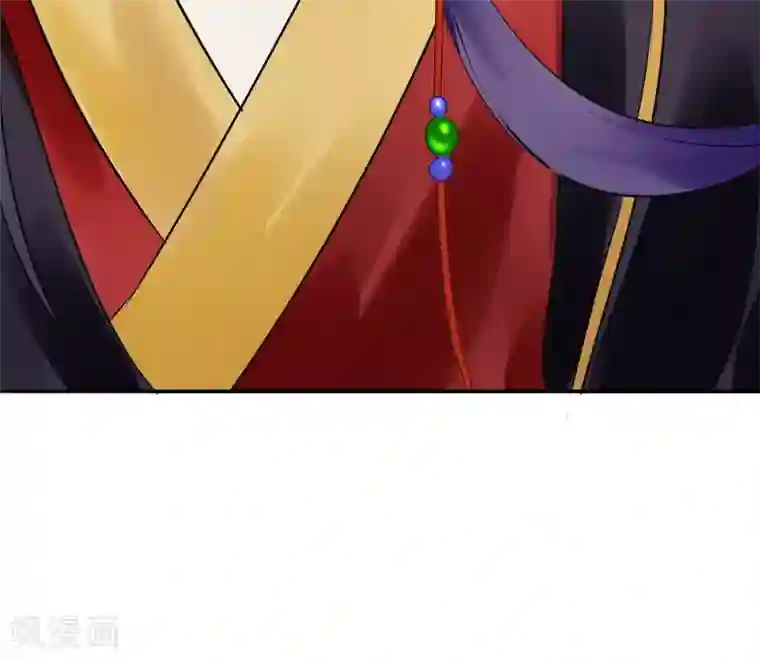 读档皇后第20话 毒胭脂