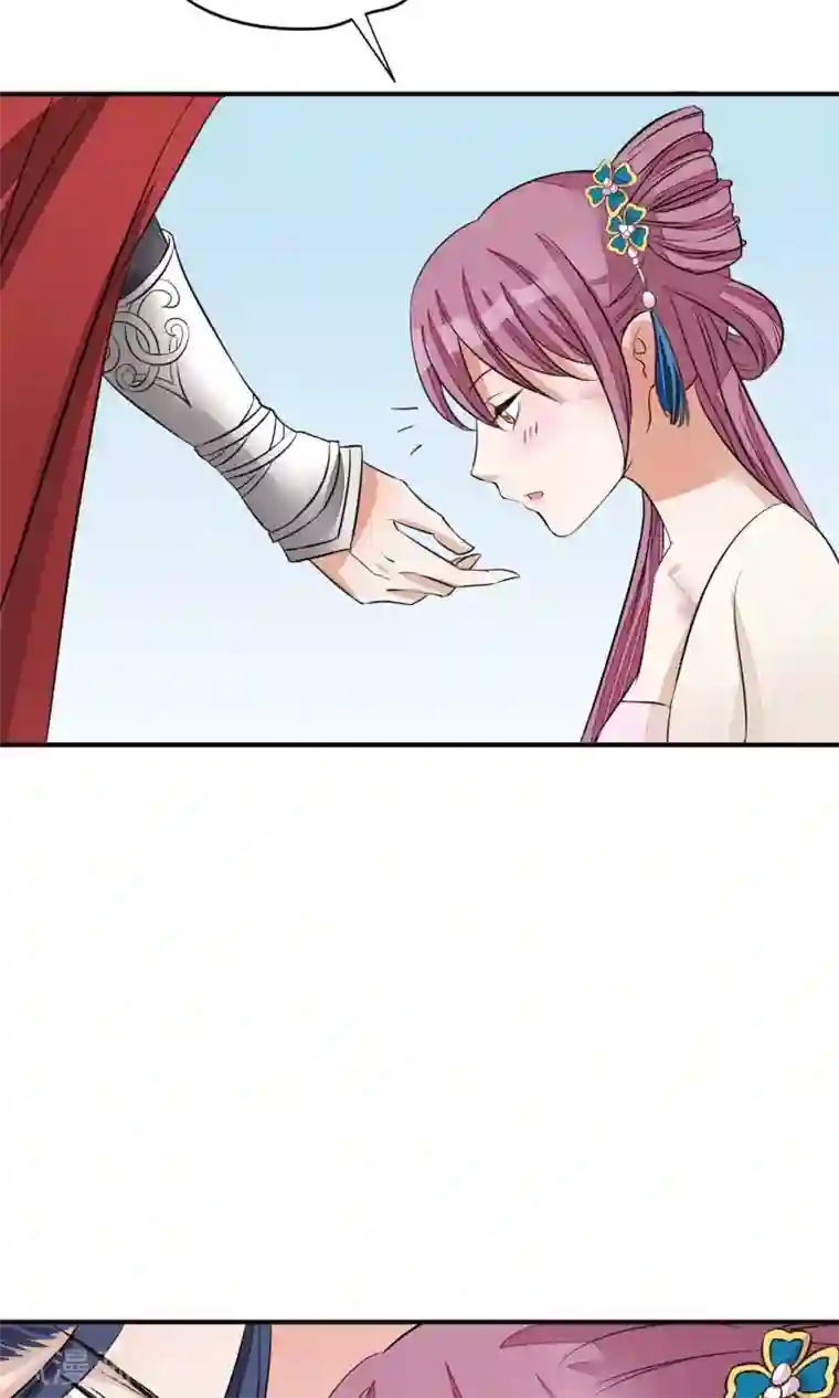 读档皇后第22话 皇帝回来了