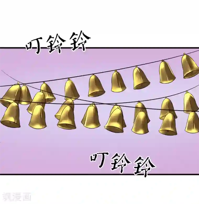 读档皇后第23话 后宫闹鬼