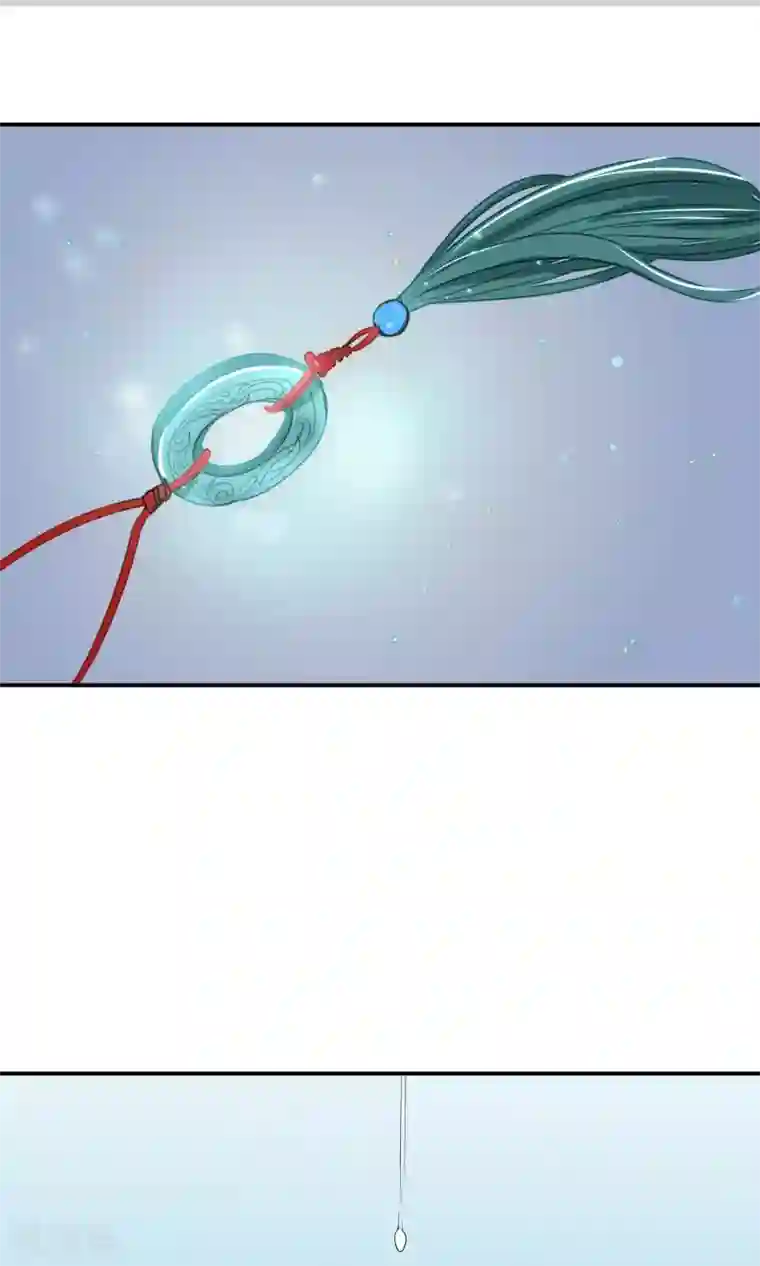 读档皇后第24话 死前的走马灯