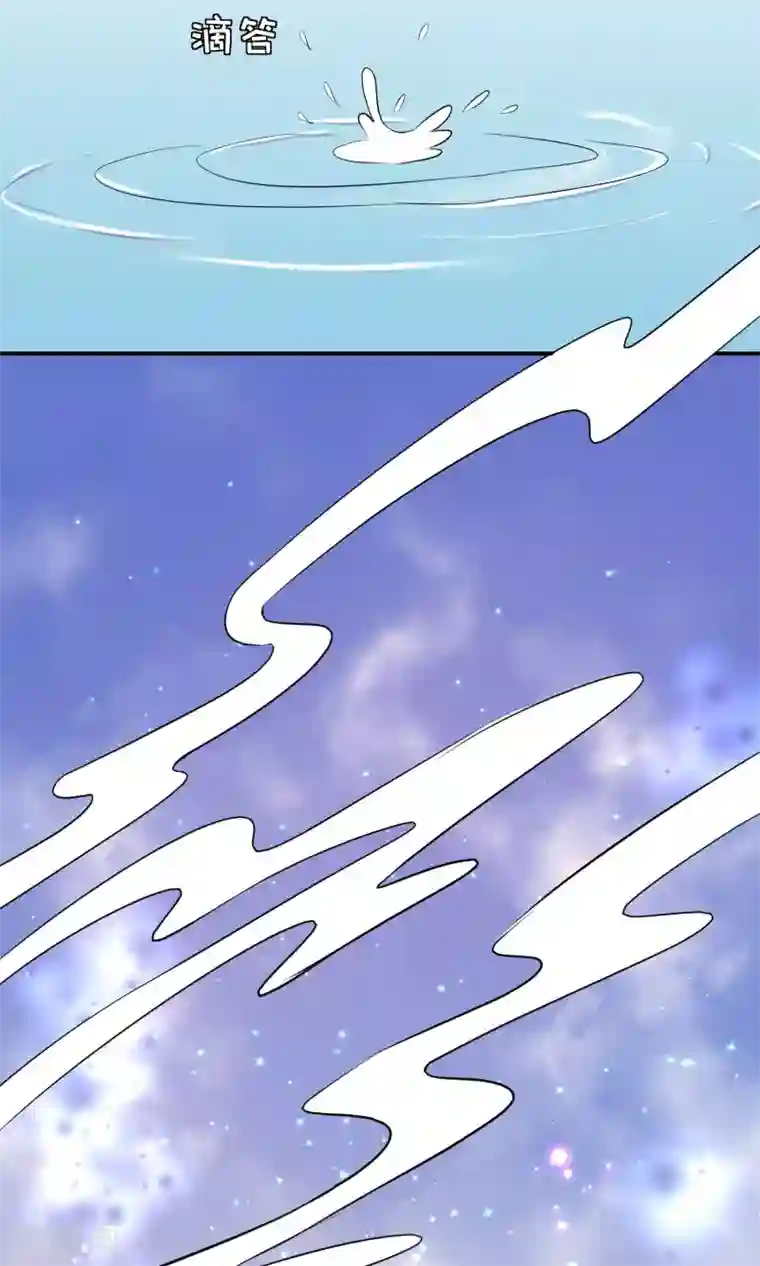 读档皇后第24话 死前的走马灯