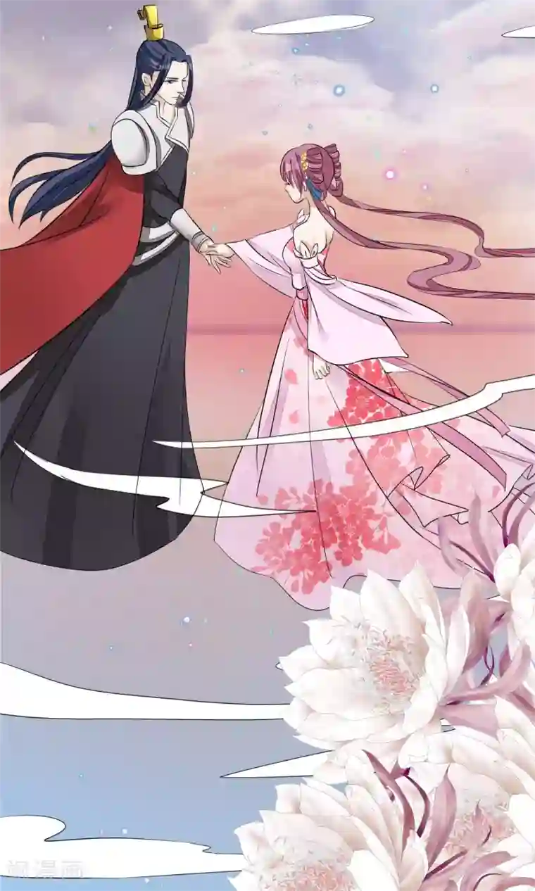 读档皇后第24话 死前的走马灯