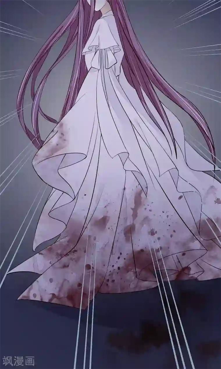 读档皇后第24话 死前的走马灯