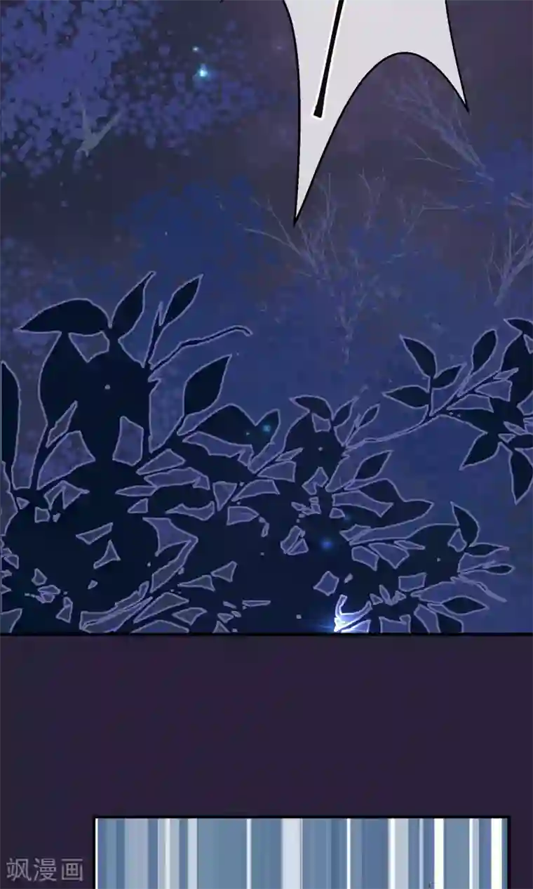 读档皇后第26话 抓获女鬼