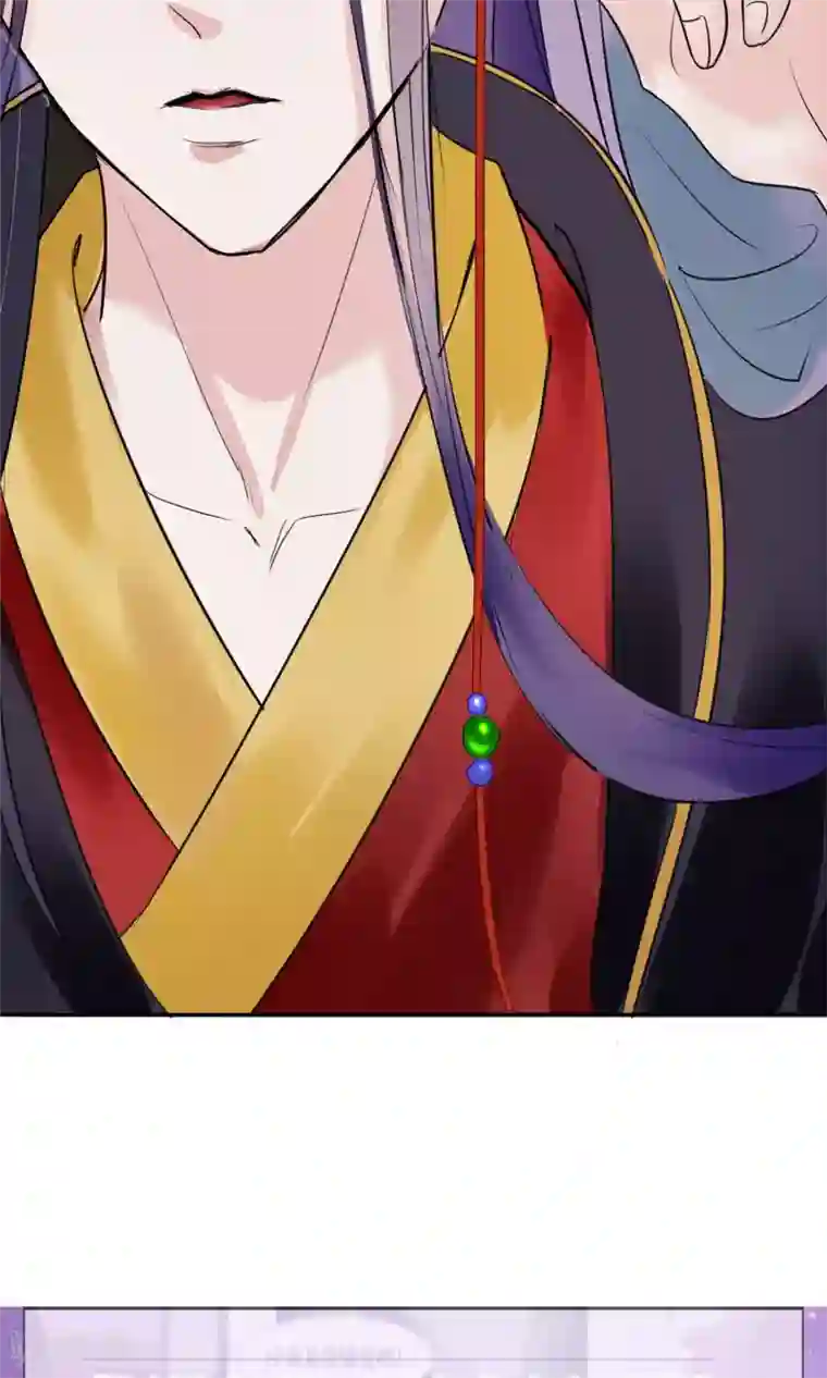 读档皇后第26话 抓获女鬼