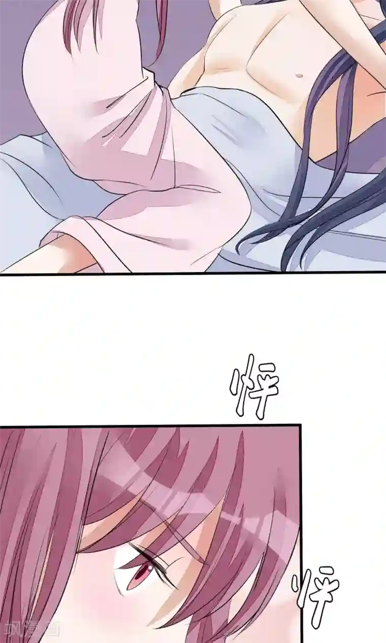 读档皇后第28话 作死