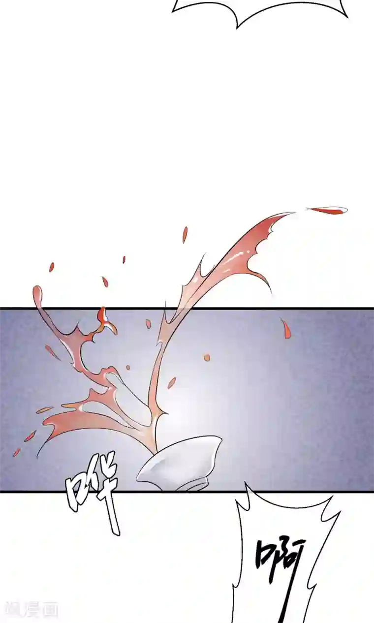 读档皇后第31话 姐姐