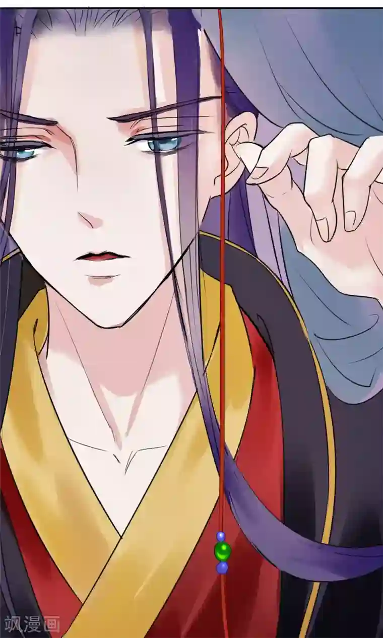 读档皇后第32话 朕不记得你