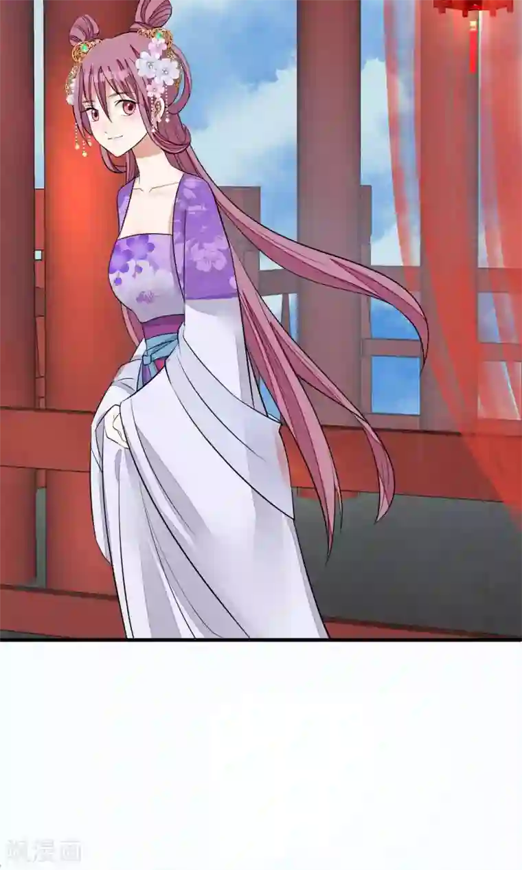 读档皇后第33话 约会圣地