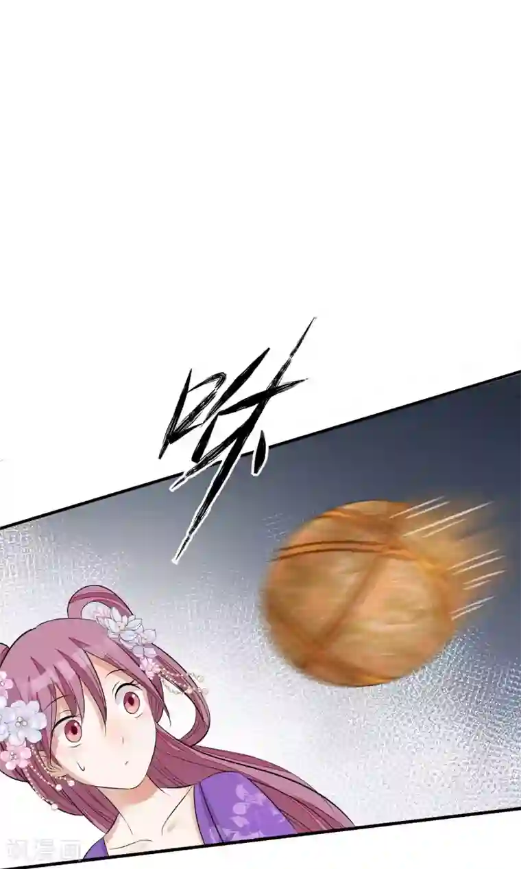 读档皇后第34话 皇后发难