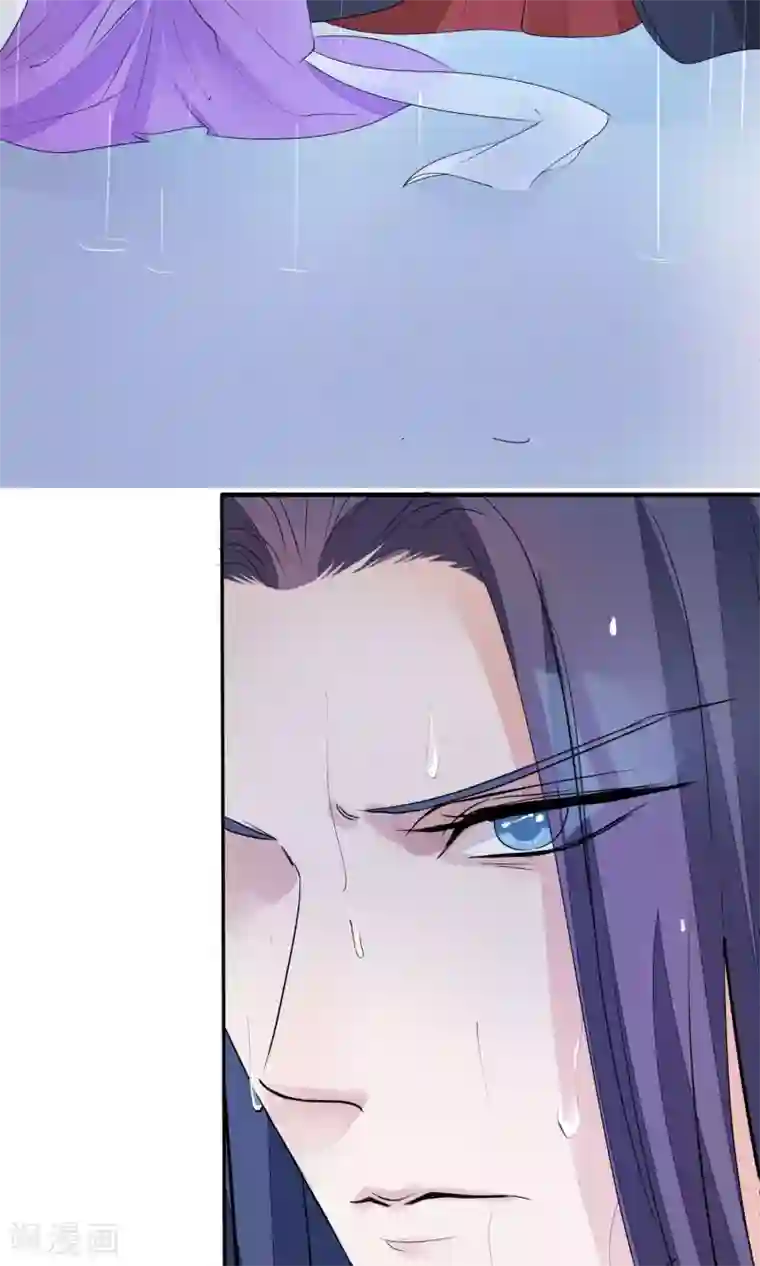 读档皇后第35话 皇帝震怒