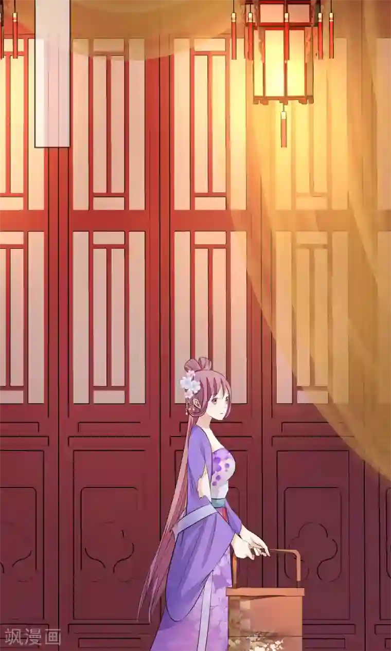 读档皇后第37话 死也要进去