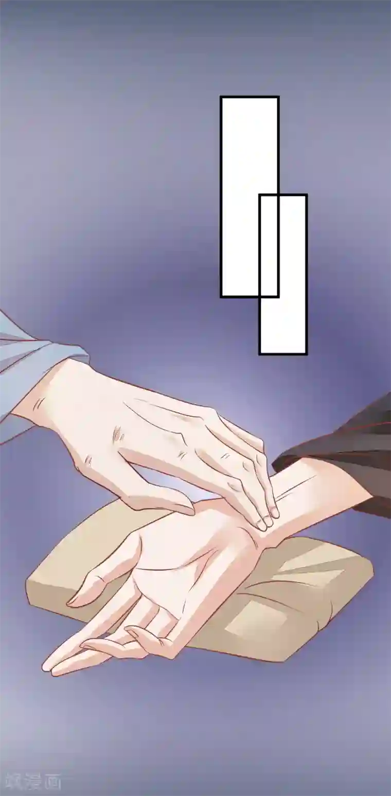 读档皇后第38话 皇帝病了