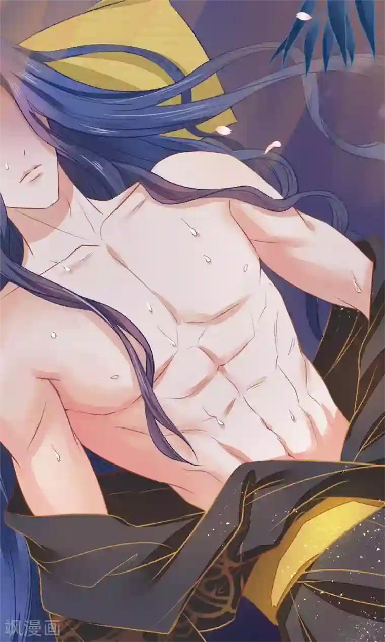 读档皇后第39话 究竟是谁