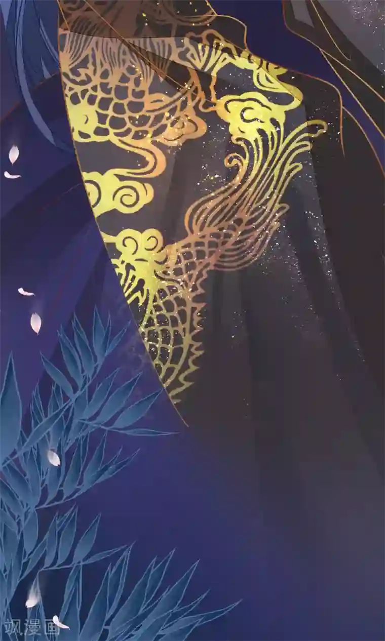 读档皇后第39话 究竟是谁