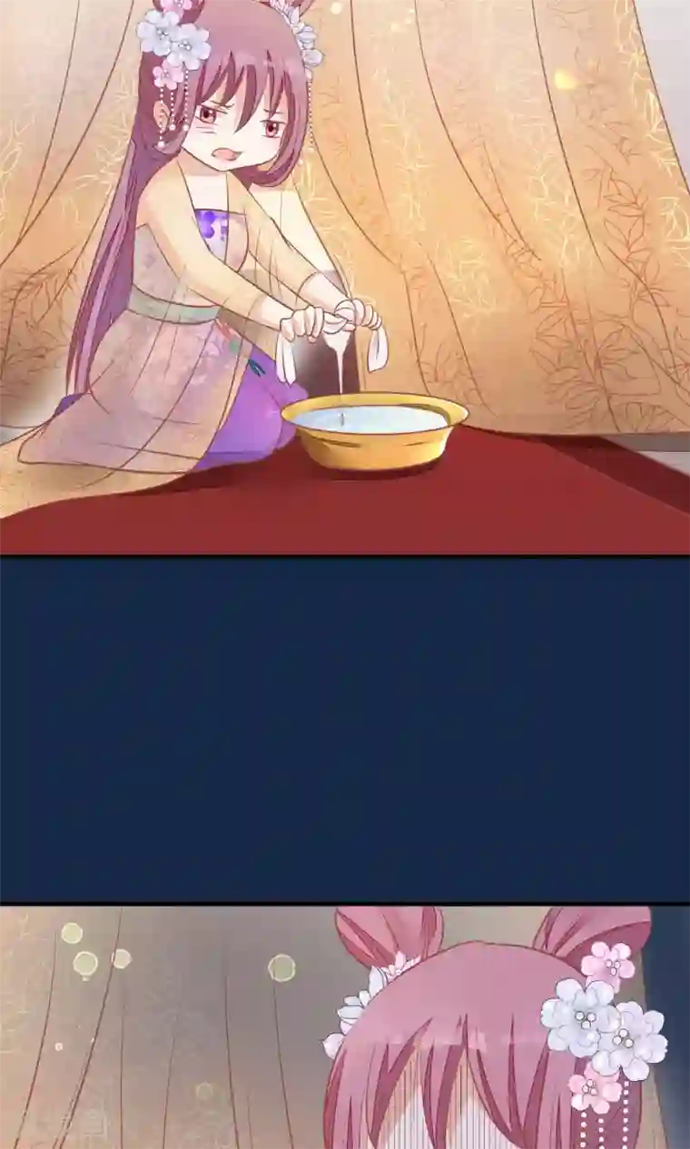 读档皇后第39话 究竟是谁