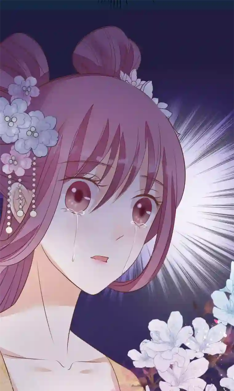 读档皇后第39话 究竟是谁