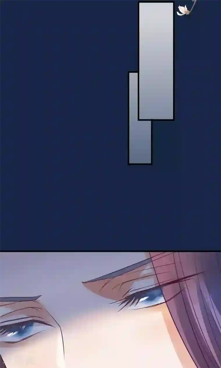 读档皇后第39话 究竟是谁