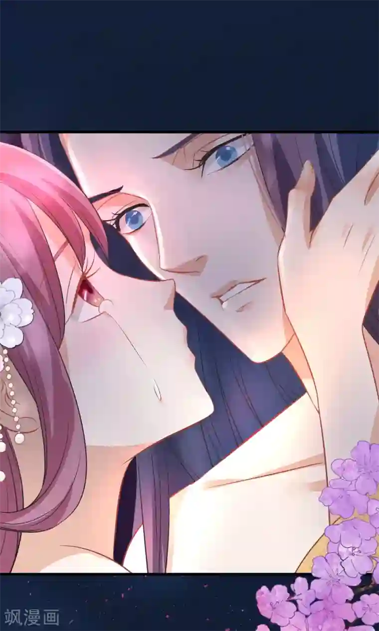 读档皇后第40话 你就是那个人