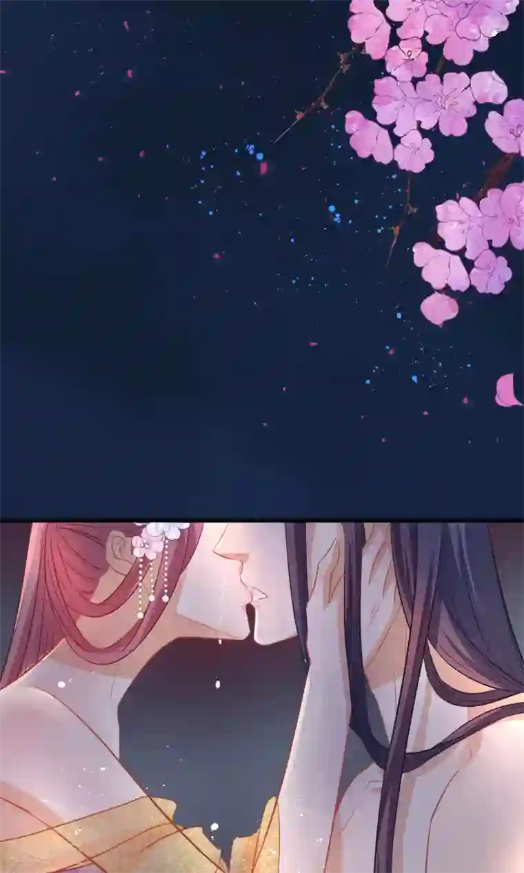 读档皇后第40话 你就是那个人