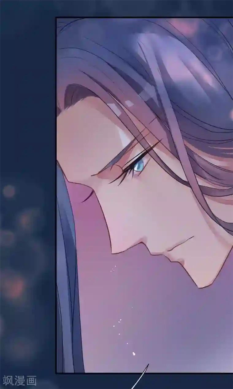 读档皇后第40话 你就是那个人