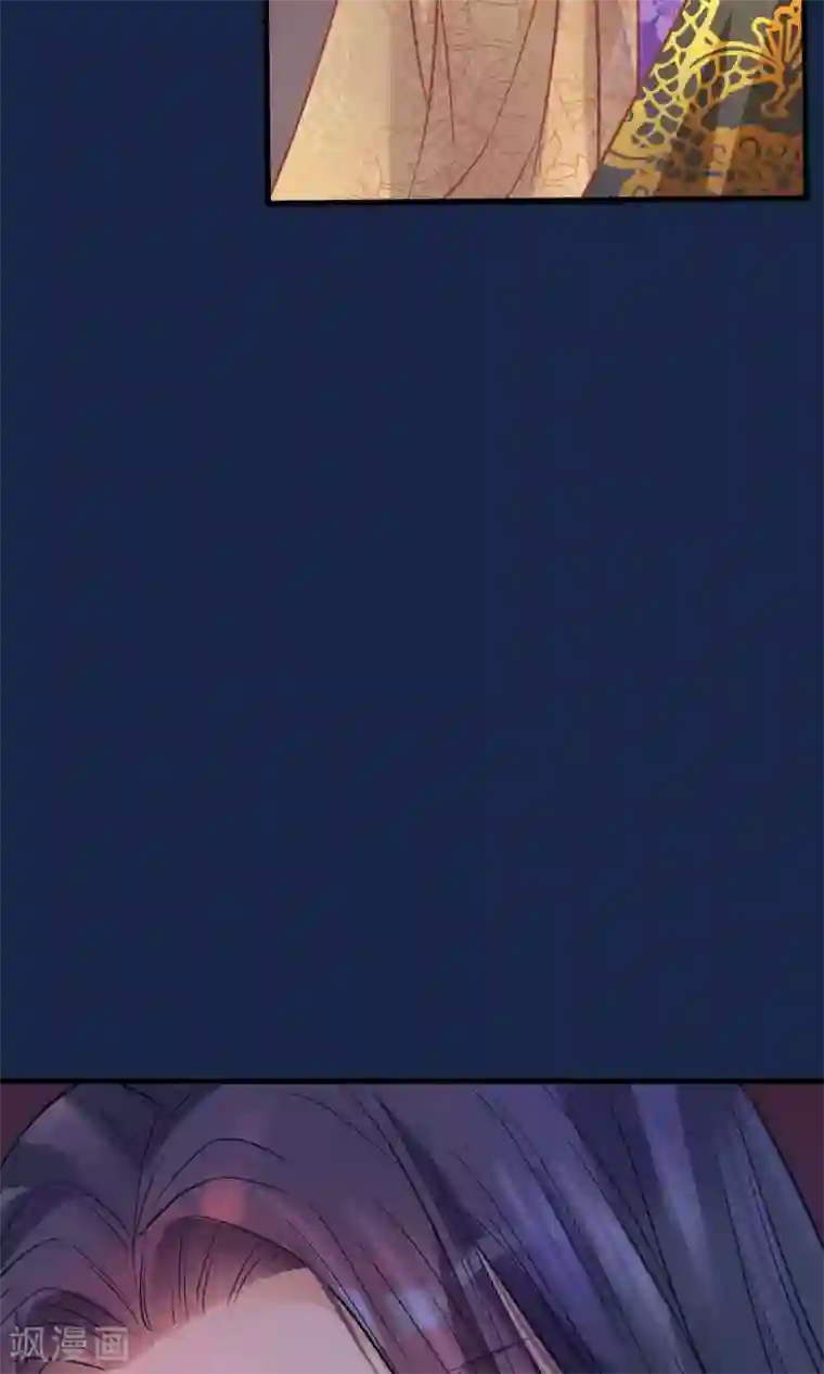 读档皇后第40话 你就是那个人