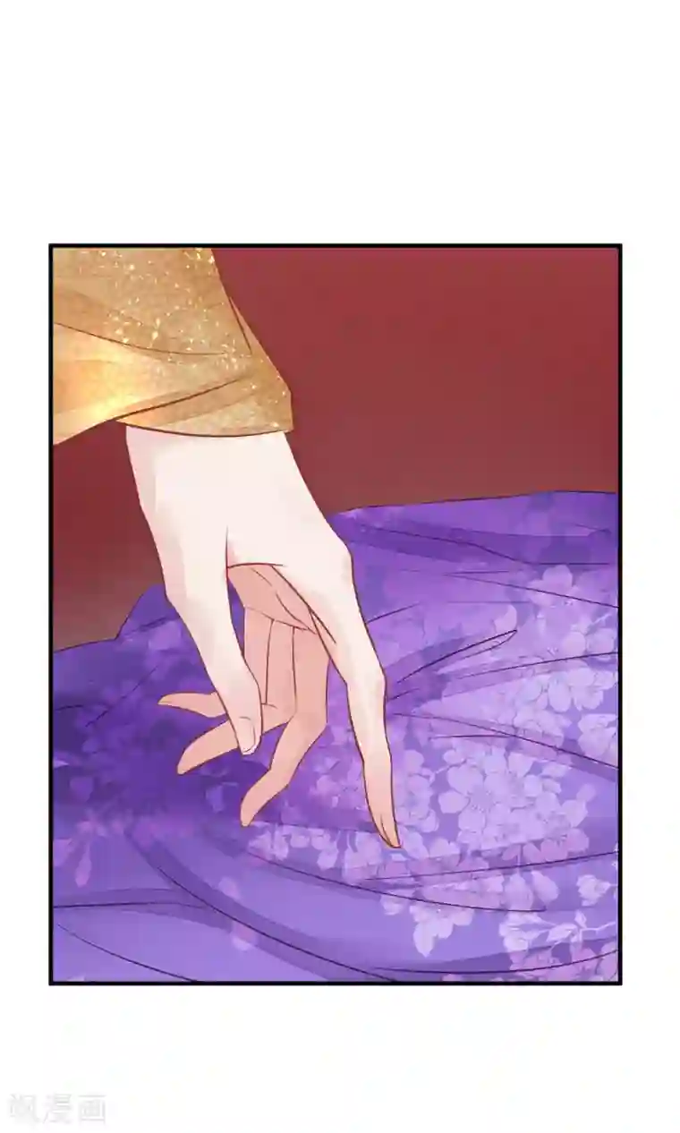 读档皇后第41话 再无可能