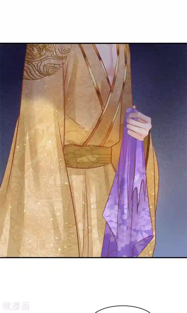 读档皇后第41话 再无可能