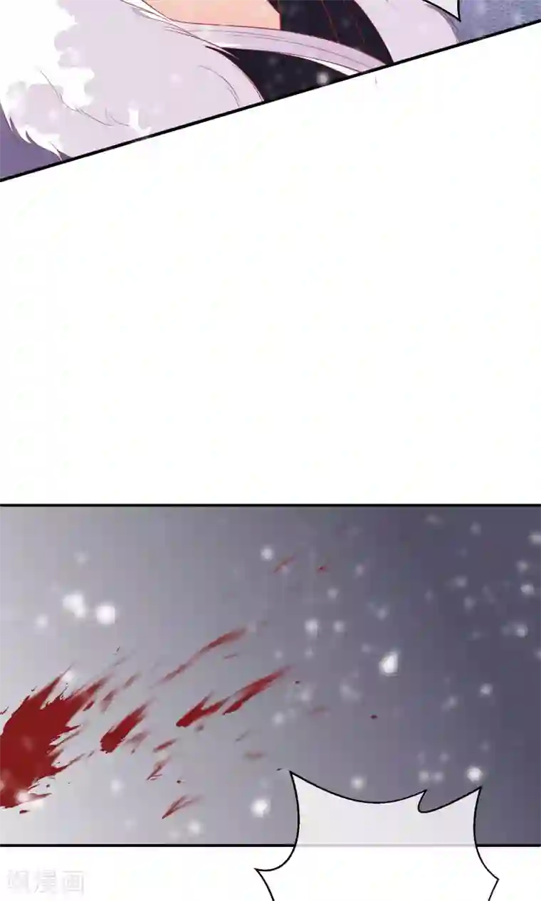 读档皇后第41话 再无可能