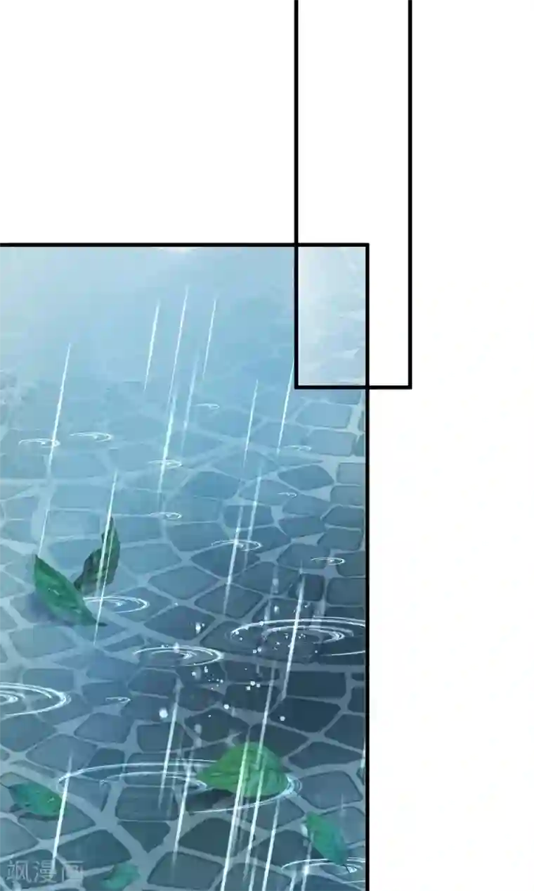 读档皇后第42话 无法原谅