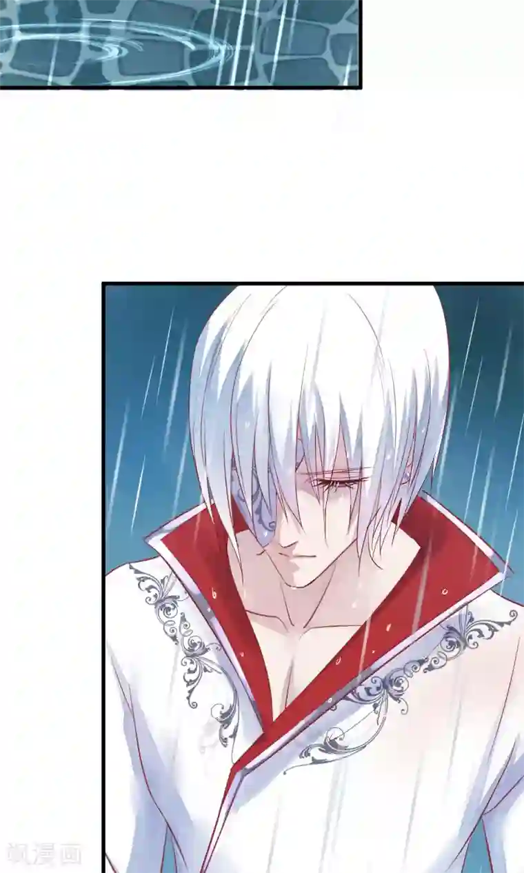 读档皇后第42话 无法原谅