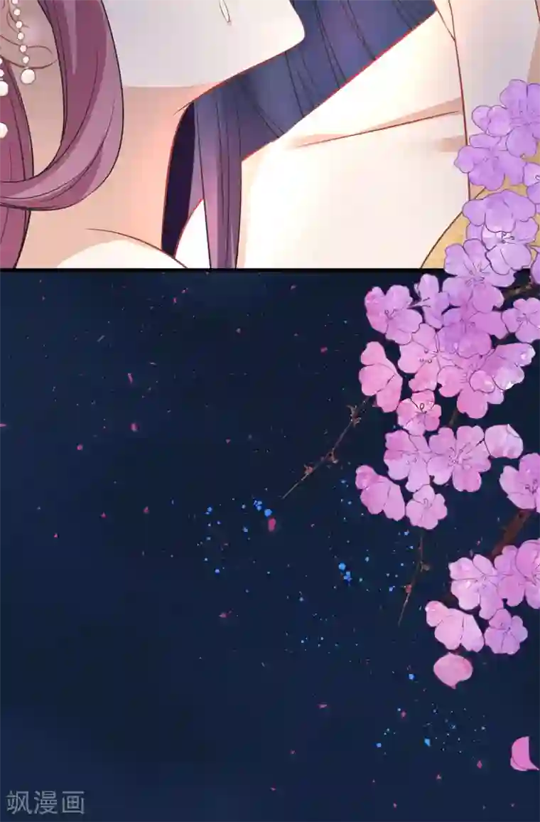 读档皇后第42话 无法原谅