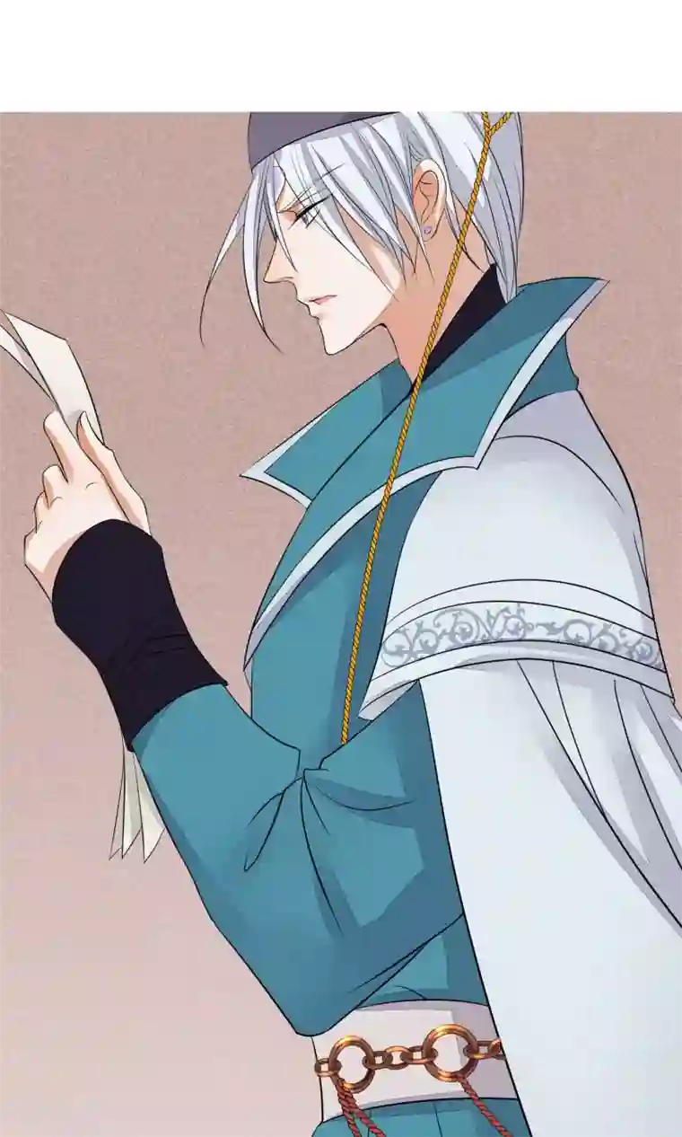 读档皇后第43话 皇帝和王爷和好