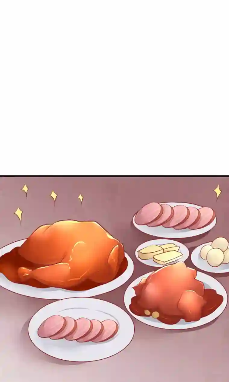 读档皇后第44话 狗食