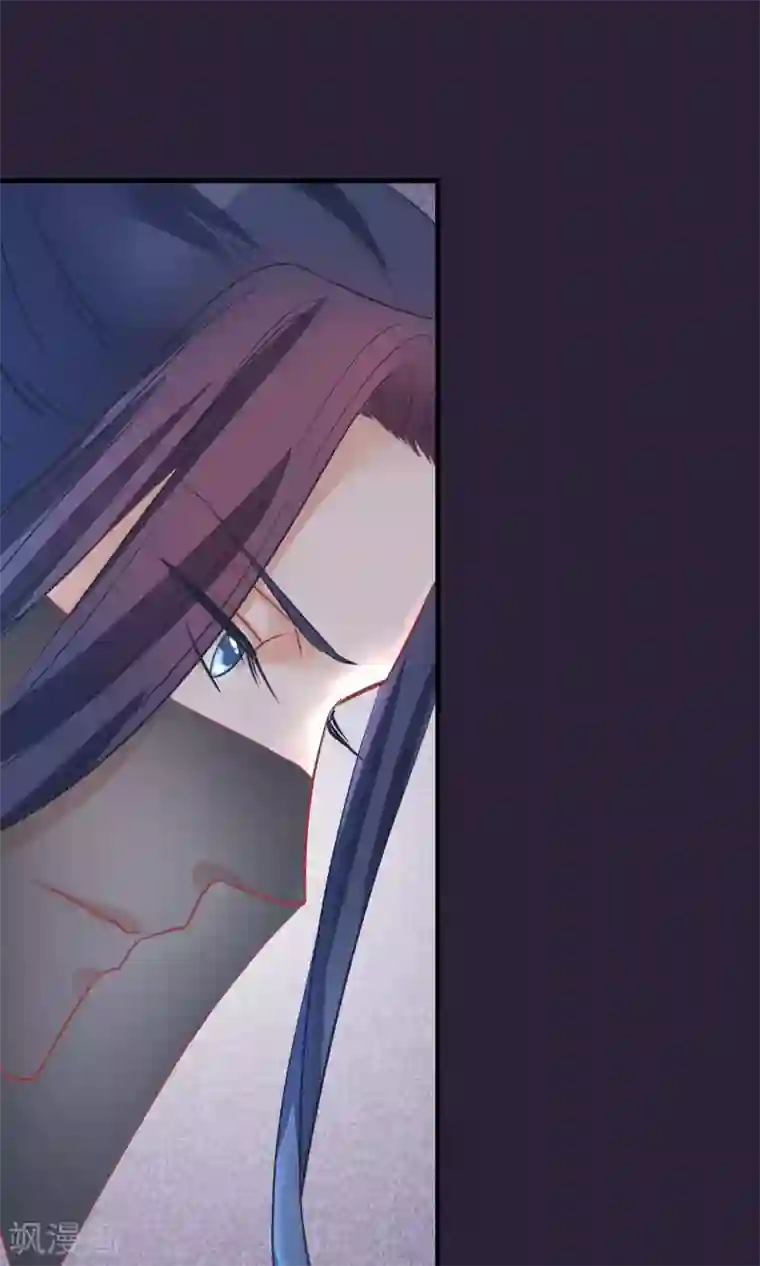 读档皇后第44话 狗食