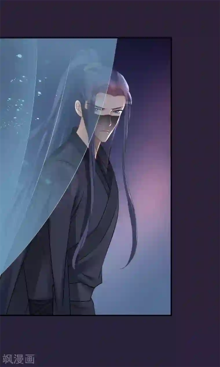 读档皇后第44话 狗食