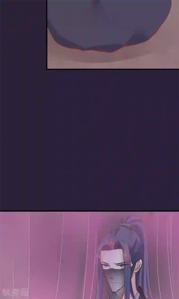 读档皇后第44话 狗食