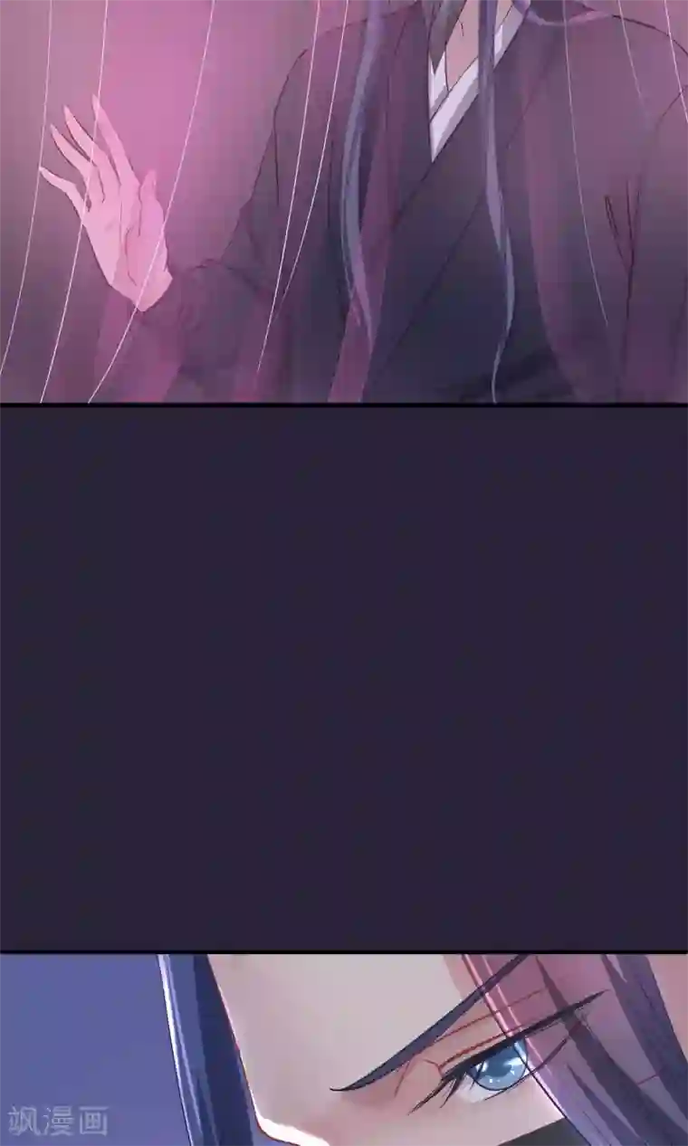 读档皇后第44话 狗食