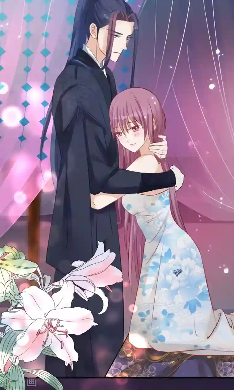 读档皇后第45话 致命的恩宠