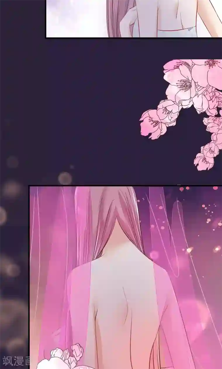 读档皇后第46话 在你心里